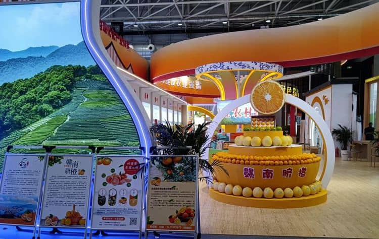 赣南脐橙精彩亮相第二十届中国国际农产品交易会
